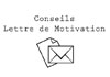 lettre-motivation-idéale